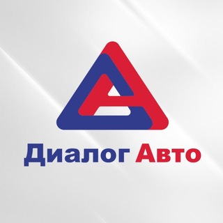 Telegram profile photo for Диалог Авто