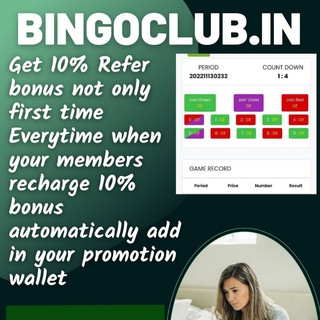 Telegram profile photo for Bingoclub.in