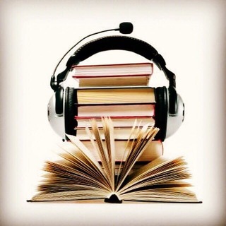 Telegram profile photo for آرشيو كتاب صوتي(مديا)