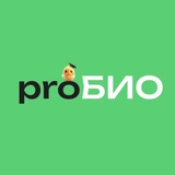 Telegram profile photo for ҰБТ Биология - Химия 2027 | Малика Ильяс