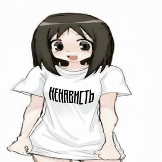 Telegram profile photo for Adapter