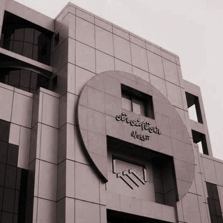 Telegram profile photo for کانال اطلاع رسانی مناسبت ها