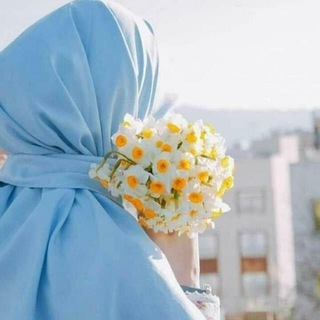 Telegram profile photo for لــذاتي وذاتك 🦋💜