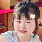 Telegram profile photo for 🌸 ဟာသ · အလွမ်း · Cute 🌸