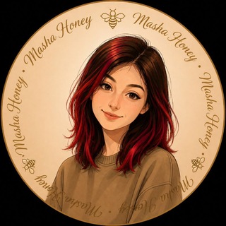 Telegram profile photo for 🫐 Masha Honey | Стиль и экономия