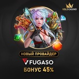 Telegram profile photo for Где смотреть видео обзоры игр на реальные деньги в казино?