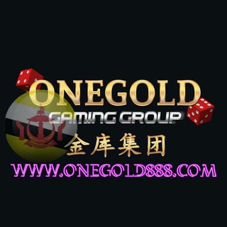 Telegram group profile photo for 🇧🇳ONEGOLD888🇧🇳(onegold888.com)