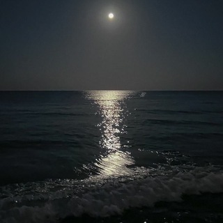 Telegram profile photo for هدوء