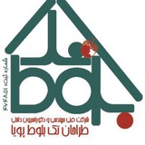 Telegram profile photo for تک بلوط