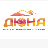 Telegram profile photo for ДЮНА Псков