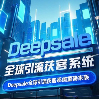 Telegram profile photo for WhatsApp引流WS群发 FB INS TK引流