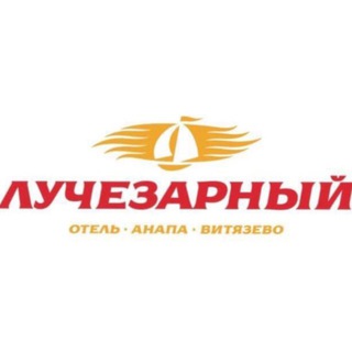 Telegram profile photo for Отель Лучезарный