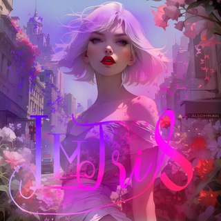 Telegram profile photo for ɪᷟ▬ME🔒💟