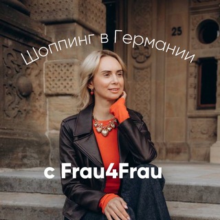 Telegram profile photo for Frau4frau