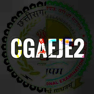 Telegram profile photo for CGAEJE 2️⃣