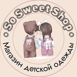 Telegram profile photo for • SO SWEET SHOP •