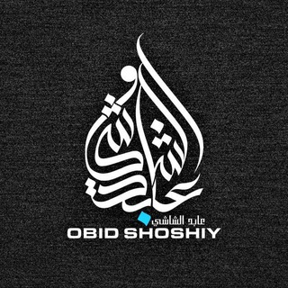 Telegram profile photo for Obidjon Shoshiy