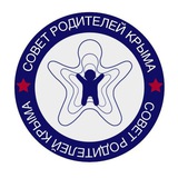 Telegram profile photo for ️Совет Родителей Крыма️🫂👶👧🧔♂👩🦳👵👨🦳