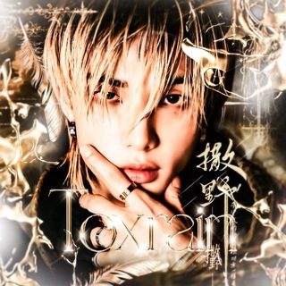 Telegram profile photo for 𝐓̷𝐎̷̷̸̎𝐗̶𝐑͢𝐀̷𝐈̲̍𝐍̸ࣵ