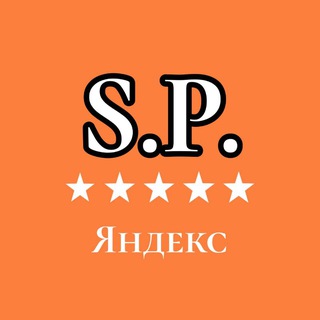 Telegram profile photo for San-Pizzerino. Больше, чем доставка.