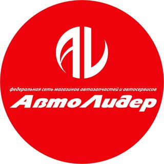 Telegram profile photo for АВТОЛИДЕР