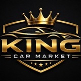 Telegram profile photo for KING CAR MARKET