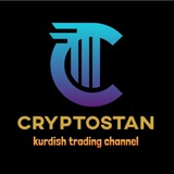 Telegram profile photo for CryptO - StaN