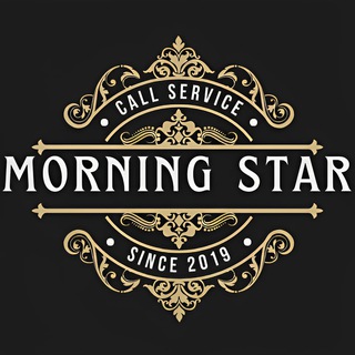 Telegram profile photo for Morning star call service.Отзывы/новости/прайсы.