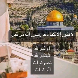 Telegram profile photo for نماذج امتحان القيد