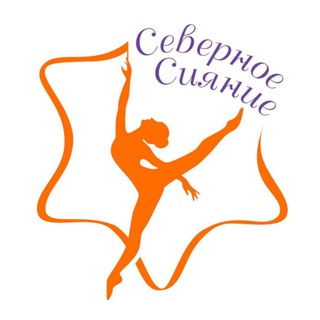 Telegram profile photo for Северное Сияние