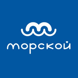 Telegram profile photo for ТЦ МОРСКОЙ