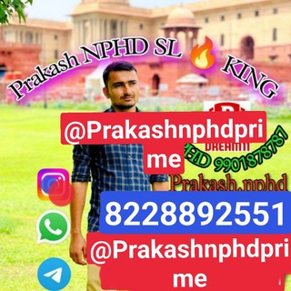 Telegram profile photo for Prakash Nphd Prime Leak