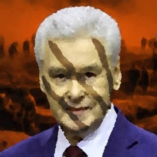 Telegram profile photo for Выборы в столице: сценарий Собянина
