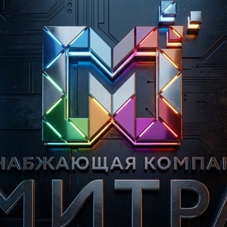 Telegram profile photo for МИТРА