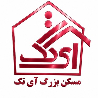 Telegram profile photo for فایلینگ آی تک VIP 📒🔑