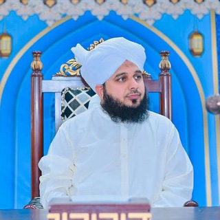 Telegram profile photo for Peer Ajmal Raza Qadri