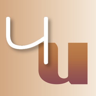 Telegram profile photo for Чистый источник