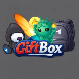 Telegram profile photo for GiftBox