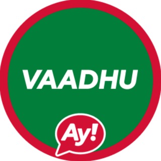 Telegram group profile photo for Ваадху 🇲🇻 Мальдивы