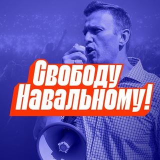 Telegram profile photo for Метропикет. Омск