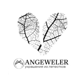 Telegram profile photo for Angeweler ✧