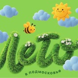 Telegram profile photo for Территориальное управление Селятино