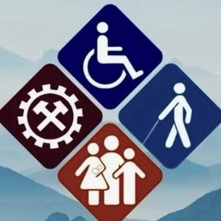 Telegram profile photo for ГКУ РД «Центр занятости населения Республики Дагестан»