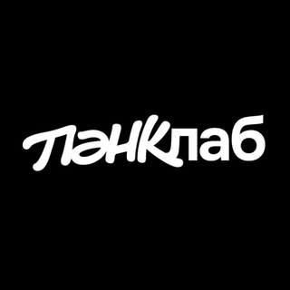 Telegram profile photo for Панклаб