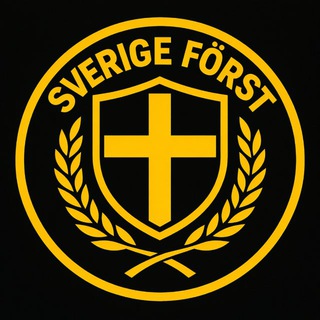 Telegram profile photo for Sverige Först