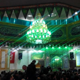 Telegram profile photo for حسينيه حضرت قائم (عج)سعيدآباديهاي زنجان