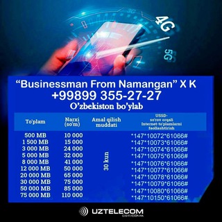 Telegram profile photo for USSD_ Uzbekistan