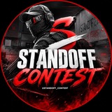 Telegram profile photo for Standoff 2 | Новости | Конкурсы