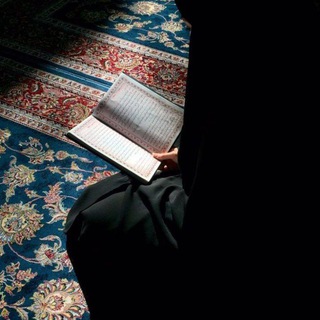 Telegram profile photo for قناة الشاعرة بنت الأنصار