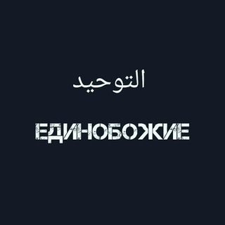 Telegram profile photo for важные уроки